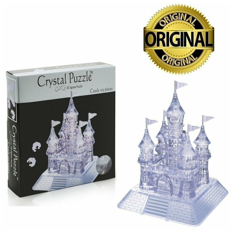 Головоломка 3D Crystal Puzzle Замок цвет: прозрачный - фото №17