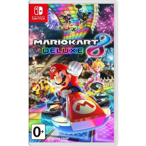 Игра Mario Kart 8 Deluxe (Nintendo Switch, Русская версия)