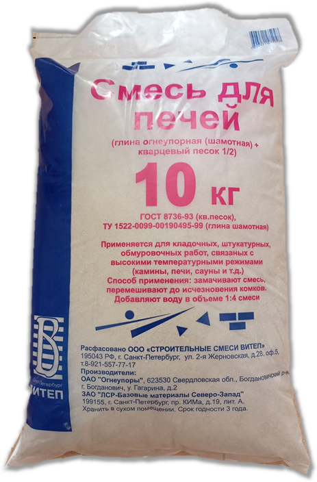 Смесь Витеп для топок и печей огнеупорная 10 кг