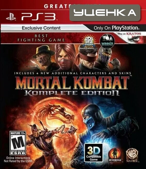 PS3 Mortal Kombat Komplete Edition.