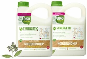 Synergetic Набор кондиционеров для белья Миндальное молочко 2.75 л (2 шт.)