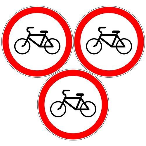 Дорожный знак, наклейка/маска (без светоотражения) 3.9 Движение на велосипедах запрещено Размер 700х700 мм 3 шт.
