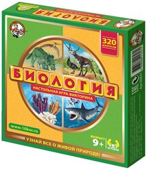 Игра настольная "Викторина Биология"