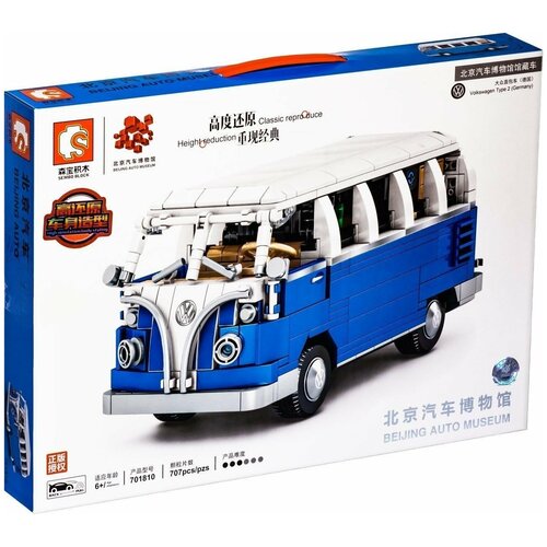 Конструктор Sembo Block «Volkswagen Transporter T1» 701810