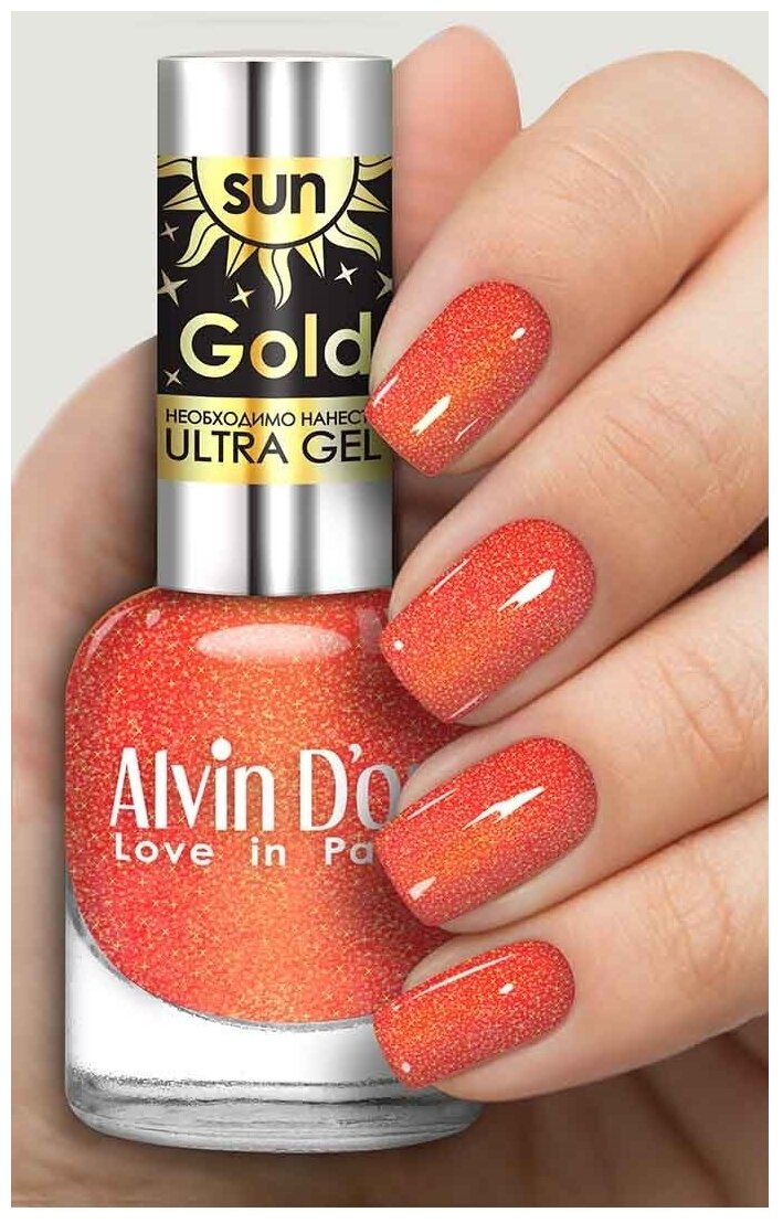 Alvin D'or,  Sun Gold,  6405