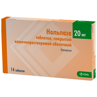Нольпаза таб. п/о плен. кш/раств., 20 мг, 14 шт.