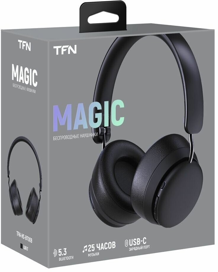 Беспроводные наушники TFN Magic, накладные, складные, черные, 25 ч работы — фото 1