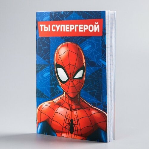 Блокнот на скрепке Человек-паук, 32 листа, А6