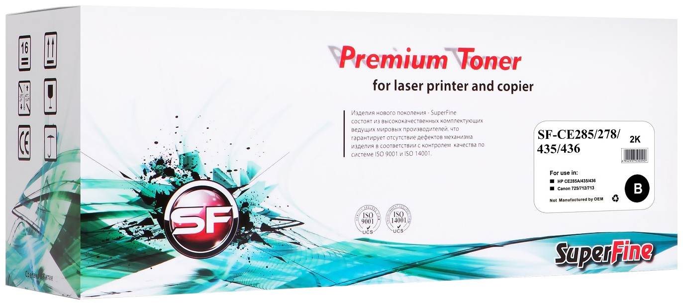 Картридж Superfine SF-CE278A/285A 4in1 совместимый лазерный картридж (HP 78A - CE278A) 2100 стр, черный