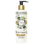 Jeanne en Provence Лосьон для тела Divine Olive - изображение