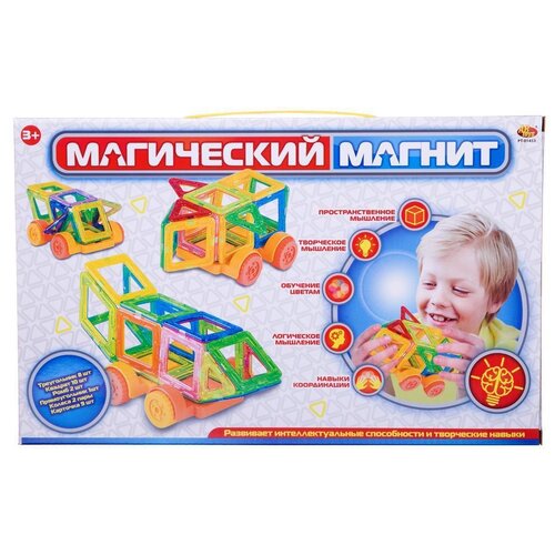 ABtoys Магический магнит PT-01453, 32 дет.