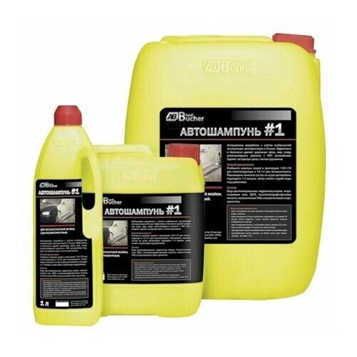 Автошампунь №1 для бесконтактной мойки однокомпонентный 5л. Adolf Bucher