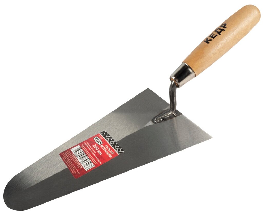 фото Кельма бетонщика Кедр, стальная, деревянная ручка, 200 мм