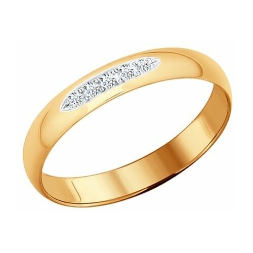 Кольцо обручальное Diamant online, красное золото, 585 проба, бриллиант, размер 15.5
