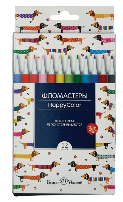 Фломастеры "HAPPYCOLOR" 12 цветов, 4 вида. Цена за 1 набор.