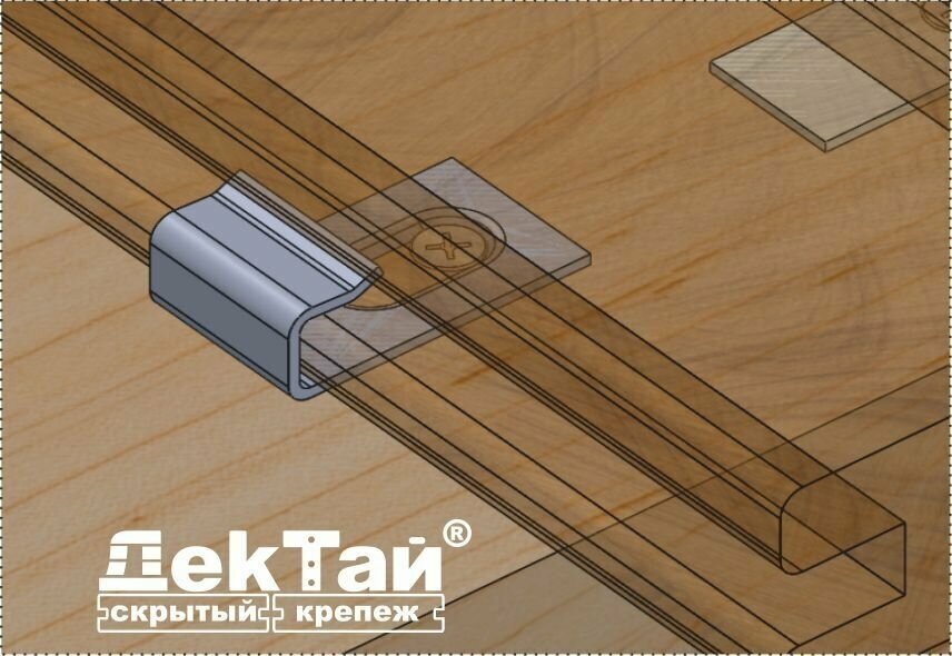 Скрытый крепеж для ДПК и пазовой доски ДекТай Фиксатор Краб фксф 8 мм из нержавеющей стали 25 шт - фотография № 3