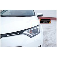 Накладки на передние фары (реснички) Toyota Rav4 2015-2019