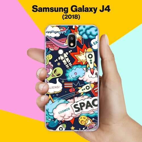 Силиконовый чехол на Samsung Galaxy J4 (2018) Space / для Самсунг Галакси Джей 4 2018 силиконовый чехол на samsung galaxy j4 2018 розовые цветы для самсунг галакси джей 4 2018