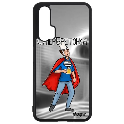 фото Чехол на смартфон nova 5t, "супербретонка" смешной герой utaupia
