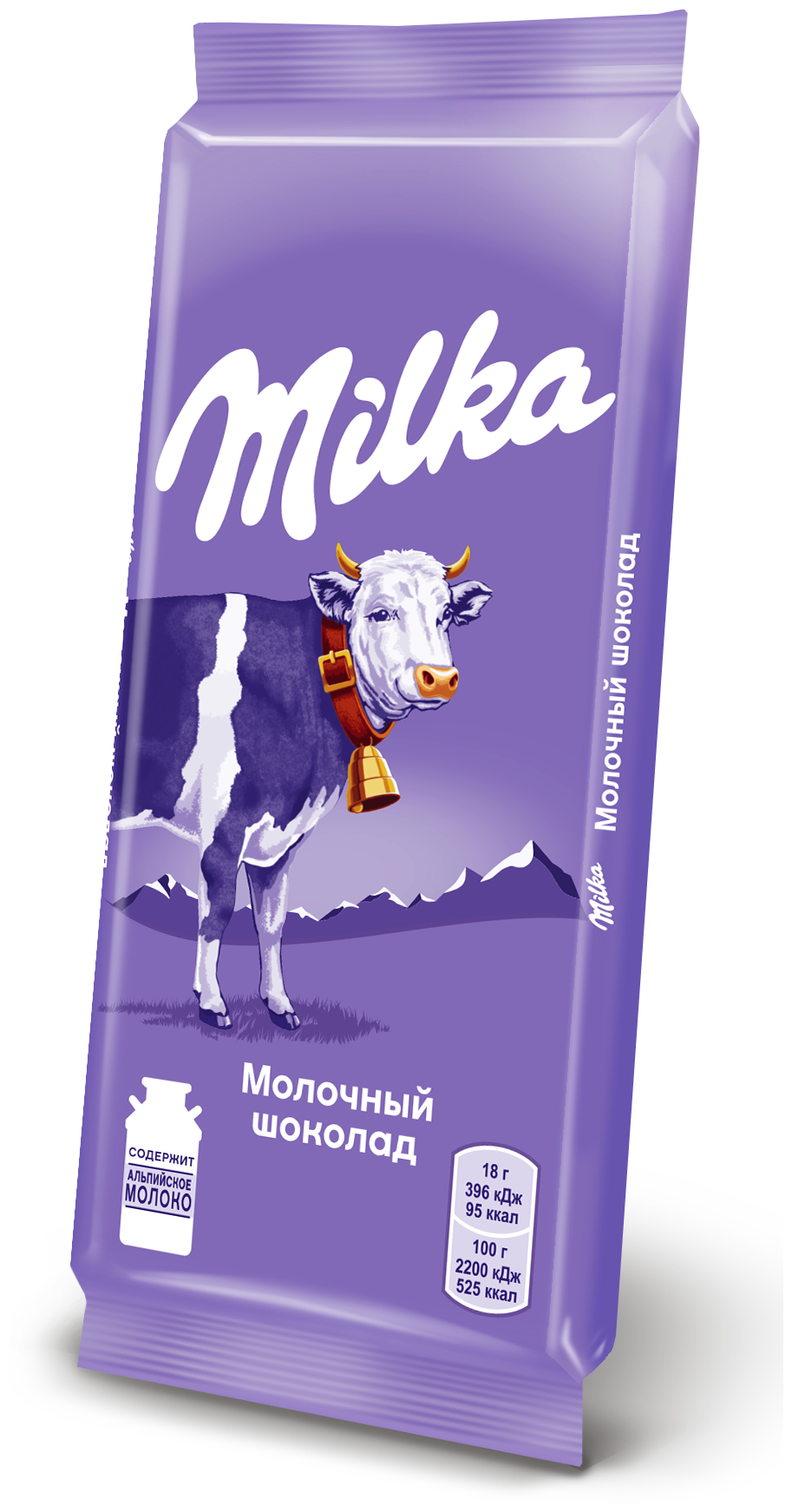 Шоколад молочный Milka с начинкой Ореховая паста из фундука, 90 г - фотография № 3