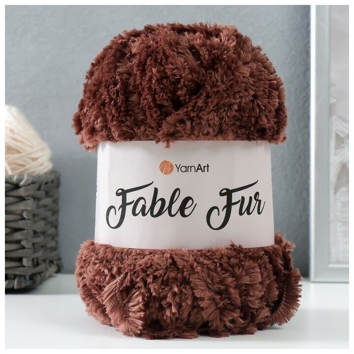 Пряжа "Fable Fur" 100% микрополиэстер 100м/100гр (986 коричневый), 1шт