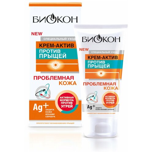 Биокон проблемная кожа крем-актив против прыщей 75мл