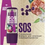 Средство SOS 3 Minute Miracle восстановление для поврежденных волос - изображение