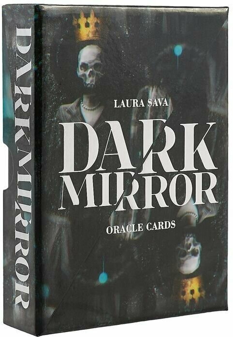 Оракул Темное зеркало. Dark Mirror Oracle (Lo Scarabeo, Италия)