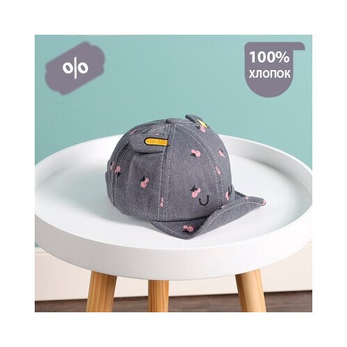 фото Кепка , размер универсальный, желтый, серый нет бренда