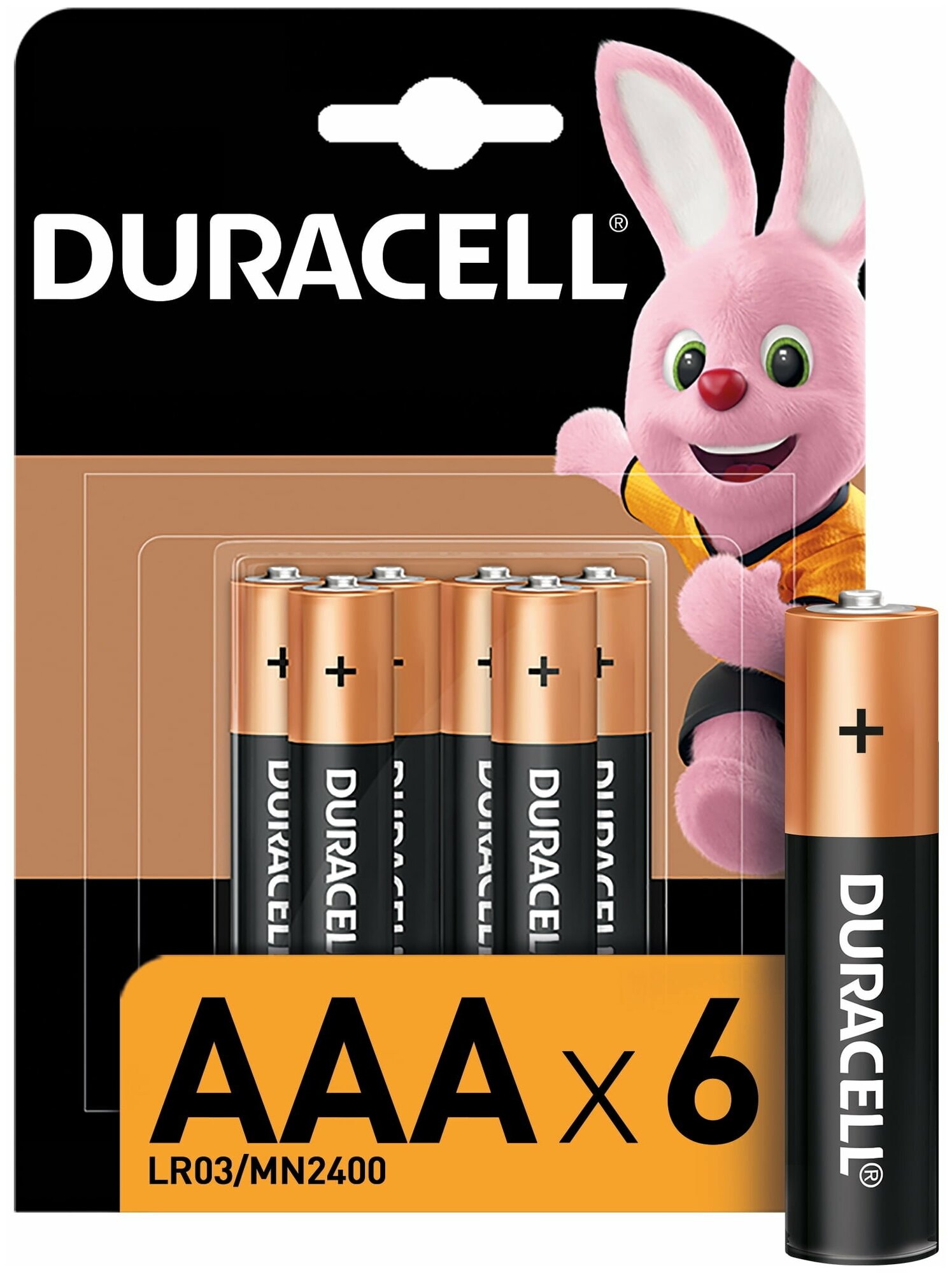 Duracell Батарейка алкалиновая Duracell Basic AAA LR03-6BL 1.5В блистер 6 шт.