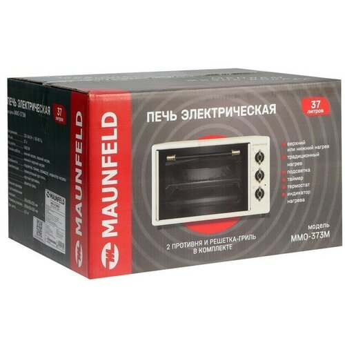 Мини-печь MAUNFELD MMO-373MR01 1400 Вт 37 л 50-280С таймер красная 1530200₽
