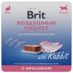 корм для кошек Brit Воздушный для стерилизованных кошек с кроликом (паштет) - изображение