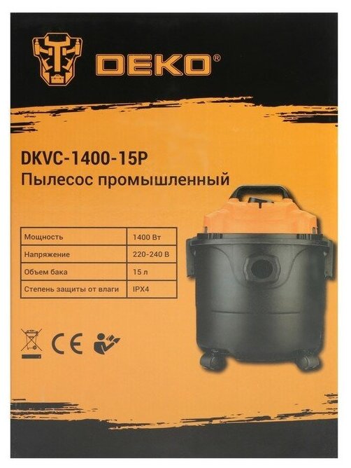 Профессиональный пылесос DEKO DKVC-1400-15P, 1400 Вт, черный/желтый - фотография № 17