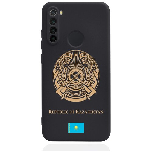    SignumCase  Xiaomi Redmi Note 8   