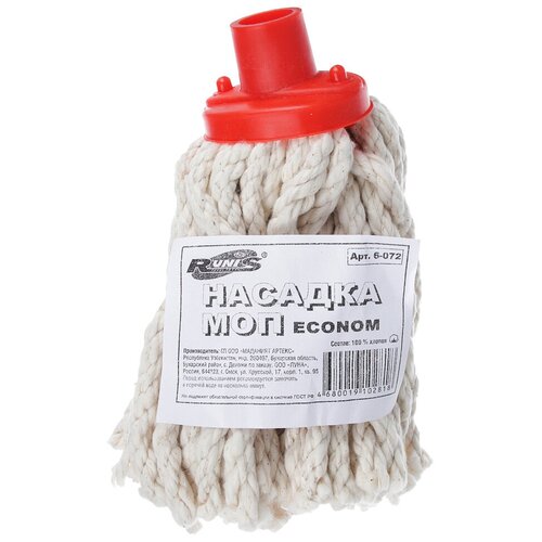 Насадка RUNIS Economy 6-072
