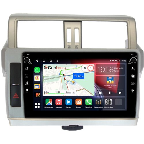 Штатная магнитола Toyota Land Cruiser Prado 150 2013-2017 Canbox H-Line 7808-1057 Android 10 (4G-SIM, 6/128, DSP, QLed) С крутилками