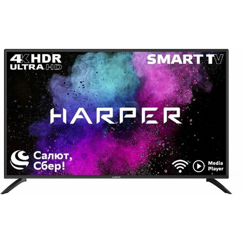 Harper 50U610TS Smart Салют 3038000₽