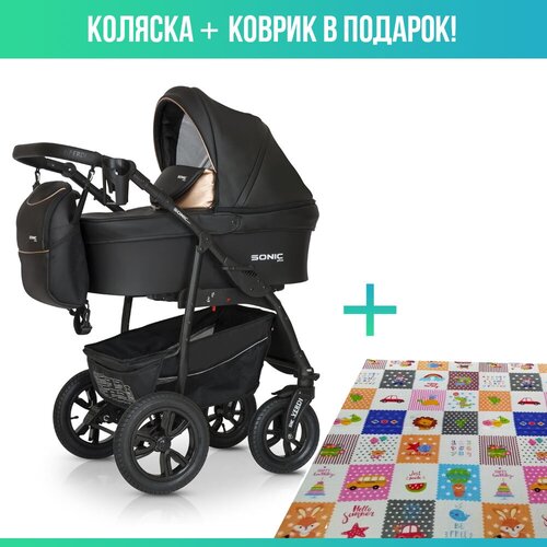 фото Коляска 3в1 verdi sonic plus pro, 01 с детским ковриком