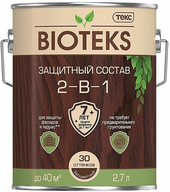 Текс BIOTEKS защитный состав 2-в-1 для наружных работ, орех (2.7 л)