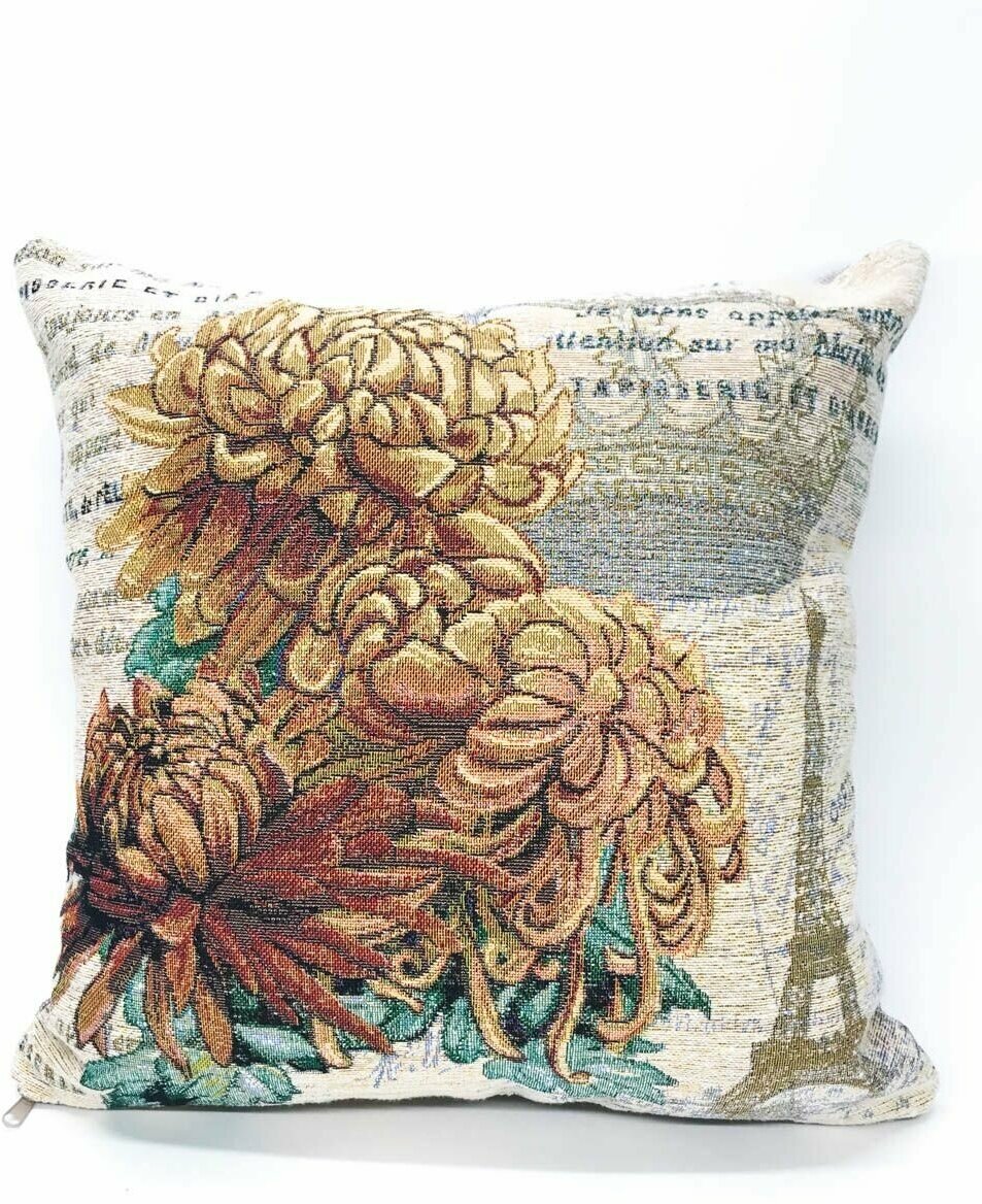 Декоративная подушка из гобелена 35х35 (+-3см) на молнии, с рисунком Цветы Хризантемы Королевские