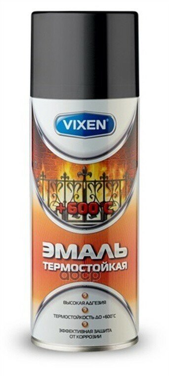 Эмаль Термостойкая Черная Аэрозоль 520 Мл Vixen Vx53002 3212909000 Vixen арт. VX53002