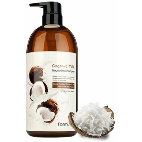 Coconut Milk питательный шампунь бессульфатный шампунь для сухих поврежденных и окрашенных волос lerato cosmetic nourishing shampoo 300 мл