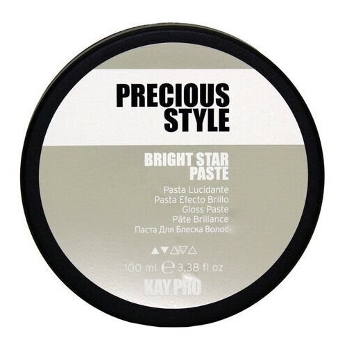 KayPro Паста для волос Precious Style придающая блеск - 100 мл.