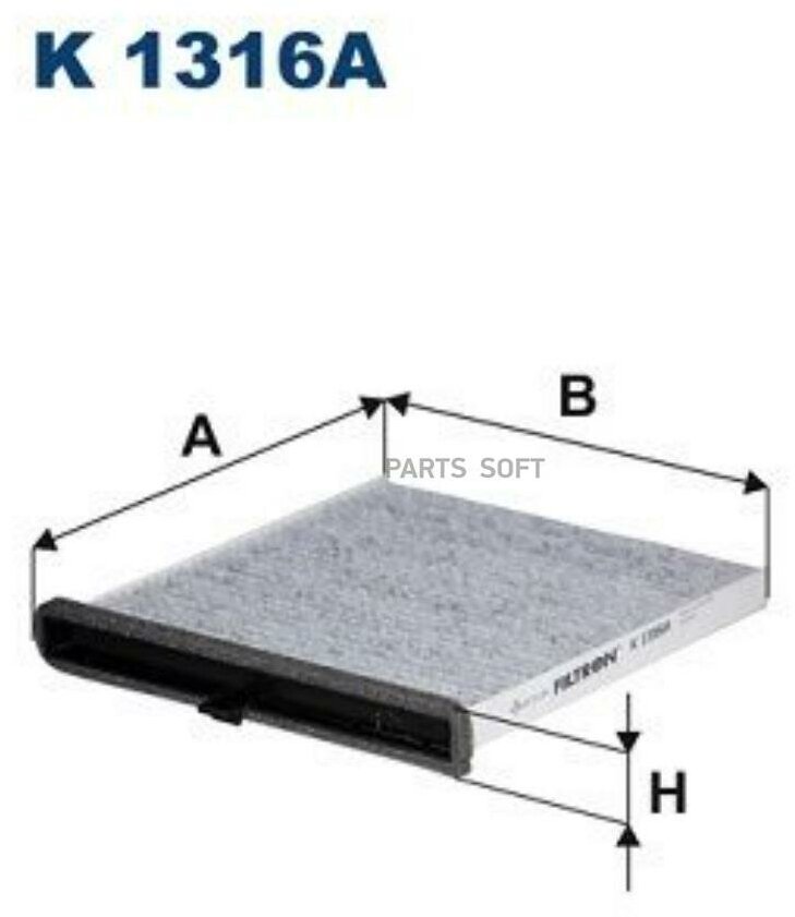 FILTRON K1316A Фильтр салона угольный