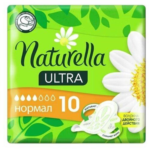 Прокладки Ultra Camomile Normal, 10шт