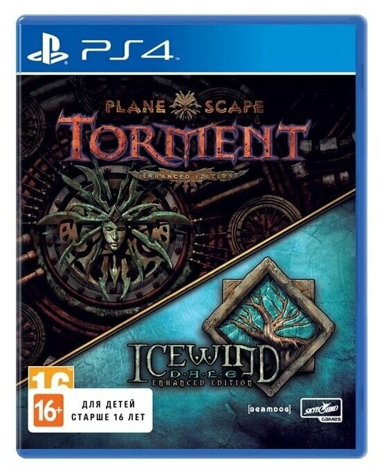 Icewind Dale & Planescape Torment: Enhanced Edition (PS4)