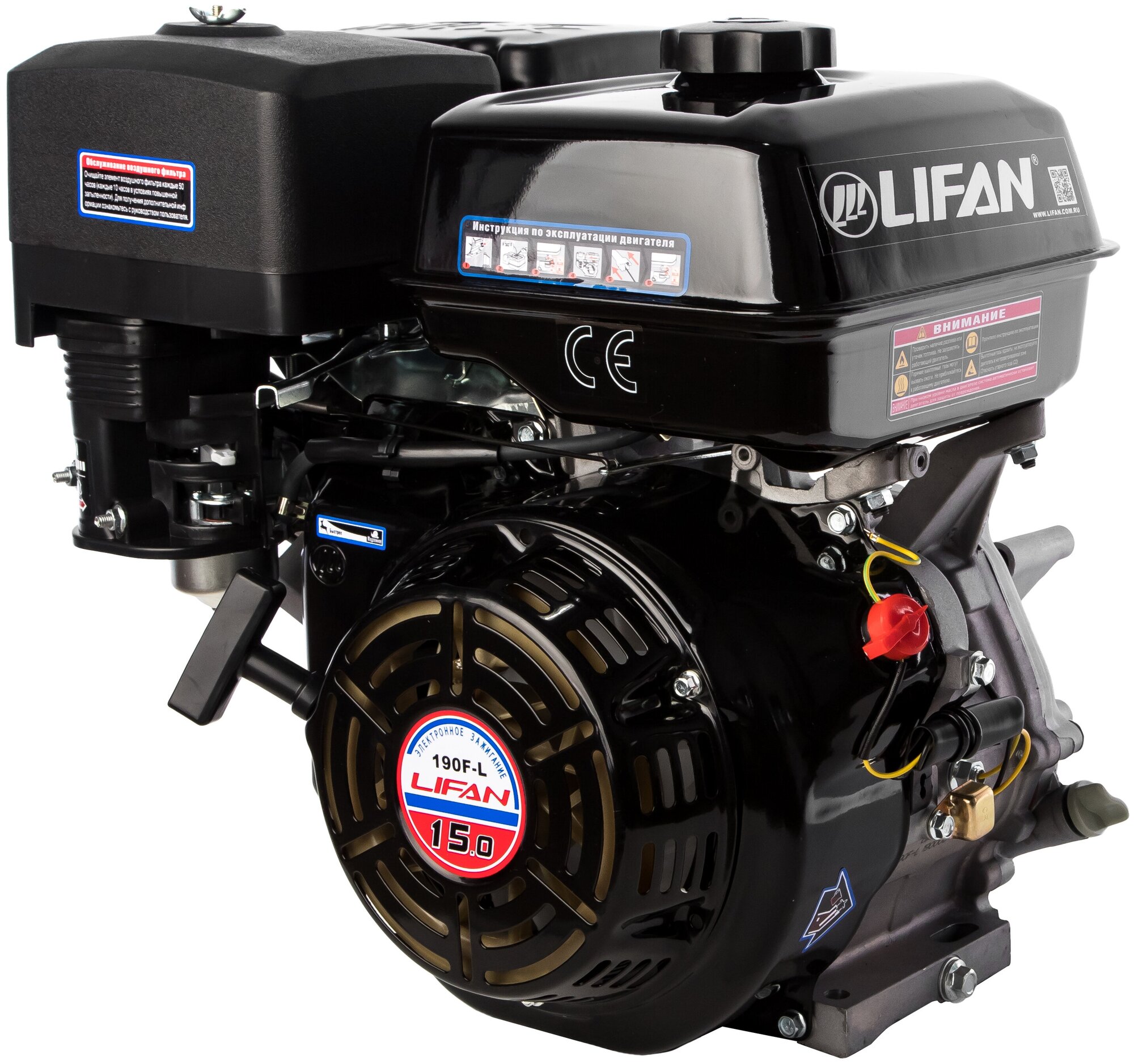 Двигатель LIFAN 190F-L D25 00-00000258 - фотография № 2