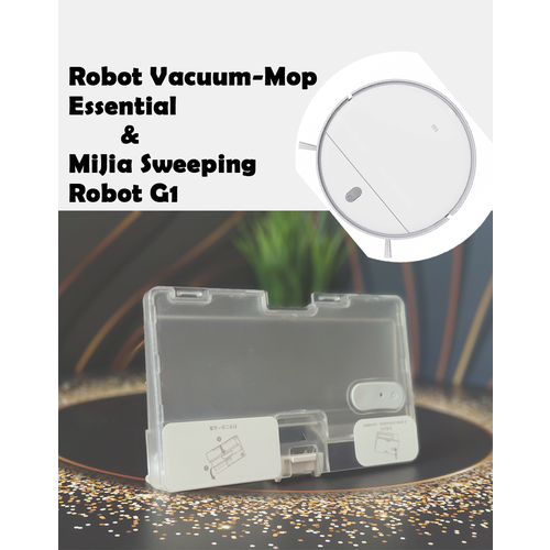 Резервуар для воды Xiaomi Robot Vacuum-Mop Essential MJSTG1