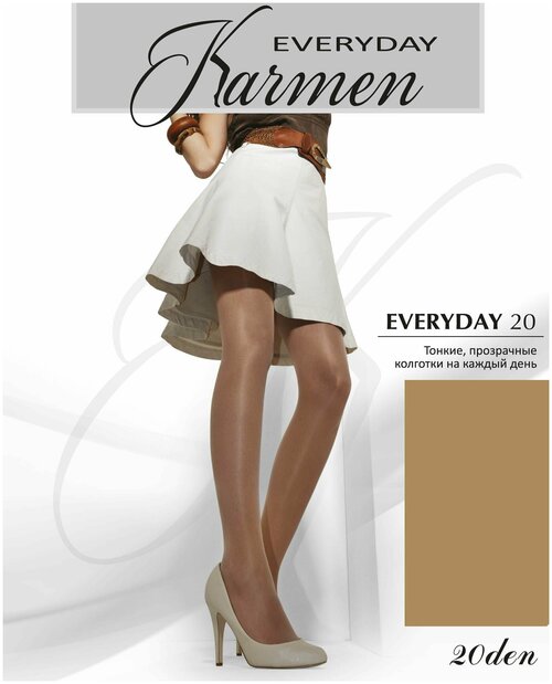 Колготки  Karmen Everyday, 20 den, размер 2, бежевый