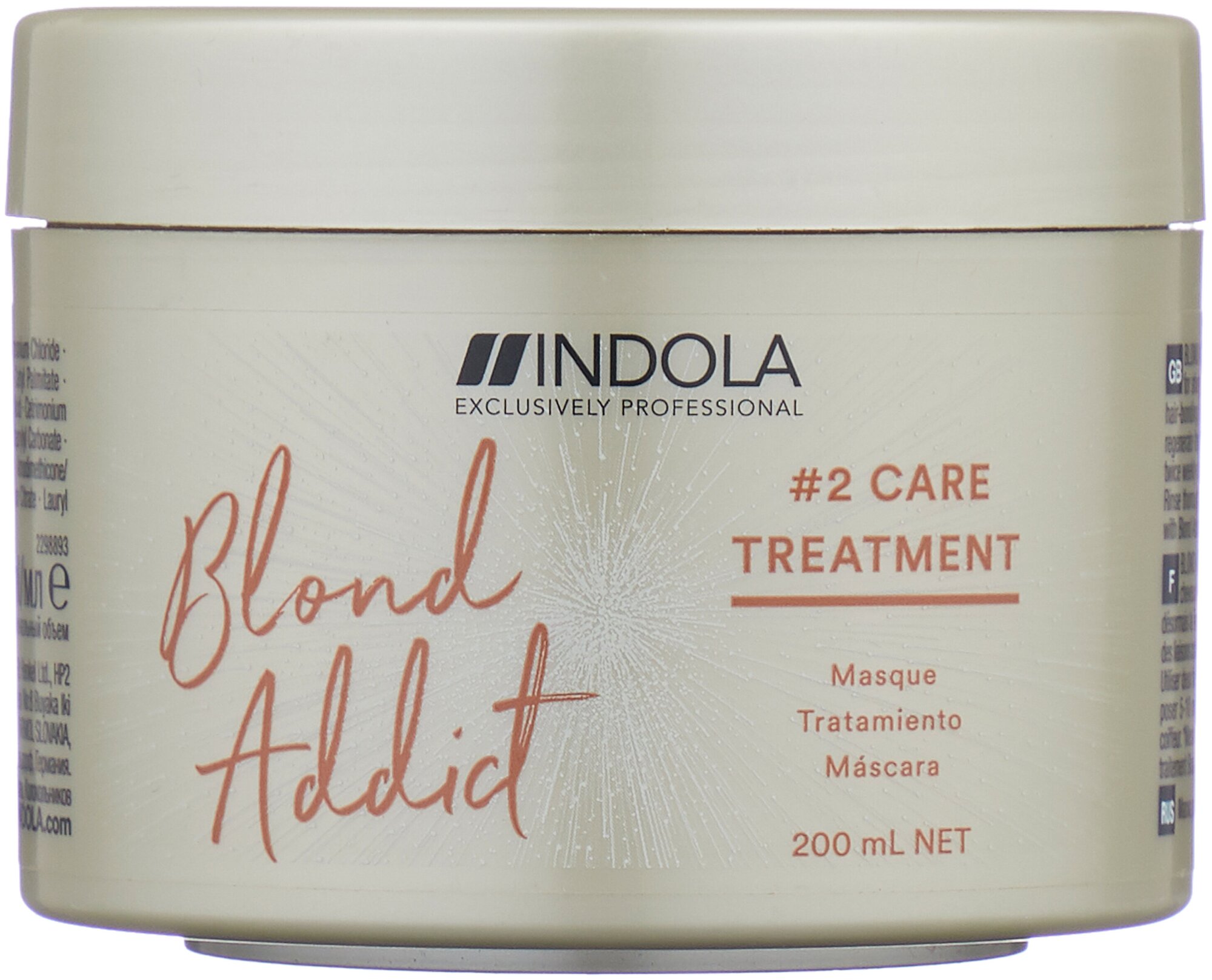    Indola Professional Blond Addict Masque #2 Care Treatment, 200 